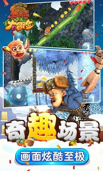 公主和美人鱼