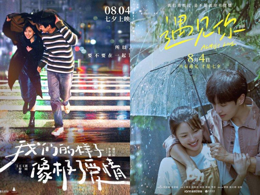 迷失在黑洞里