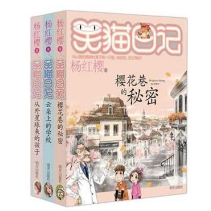 我省10名志愿服务先进典型获中国红十字会总会表彰