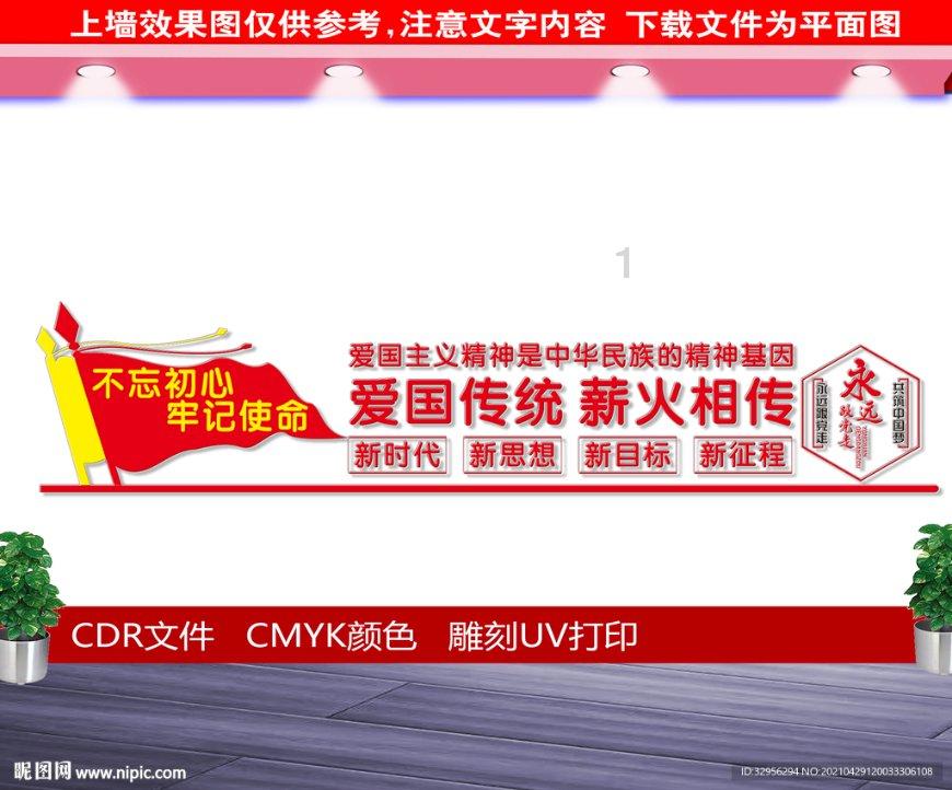 异星探险家