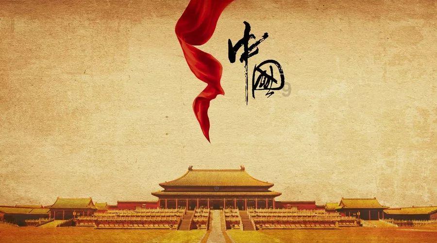 引球进框