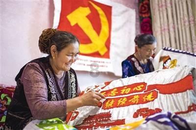 填满红色选关版